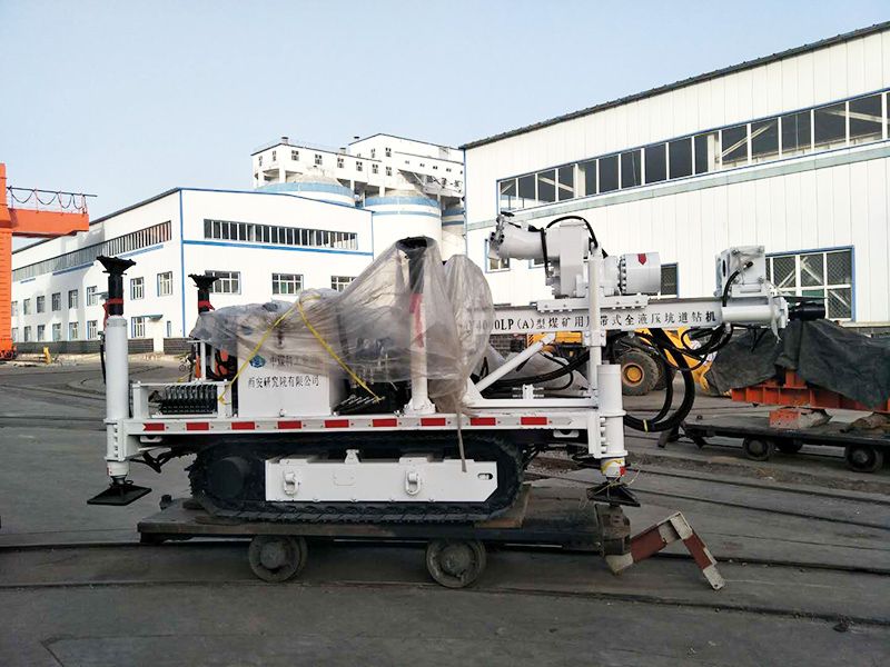 煤礦用履帶式全液壓坑道鉆機(jī)